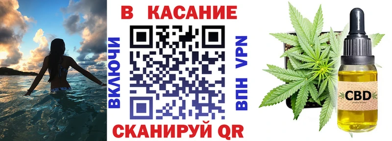 Наркошоп Новокубанск СК  COCAIN  ГАШ  МАРИХУАНА 