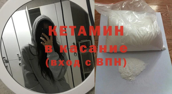 шишки Балабаново