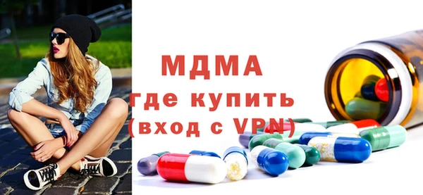 МДПВ Баксан