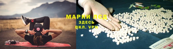 МДПВ Баксан
