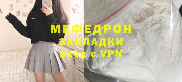 МДПВ Баксан