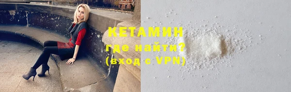 шишки Балабаново