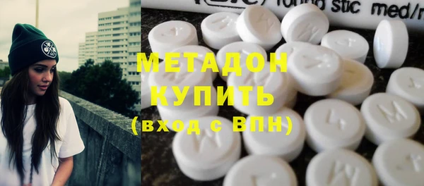 кокаин перу Балахна