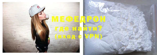 кокаин перу Балахна