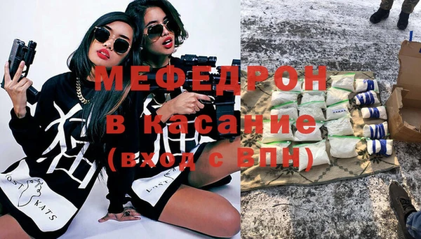 МДПВ Баксан