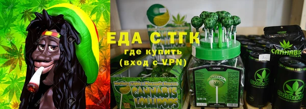 МДПВ Баксан