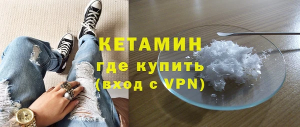 кокаин перу Балахна