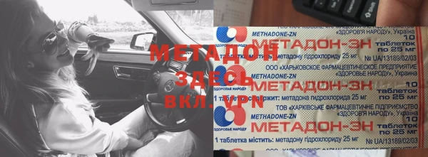 кокаин перу Балахна
