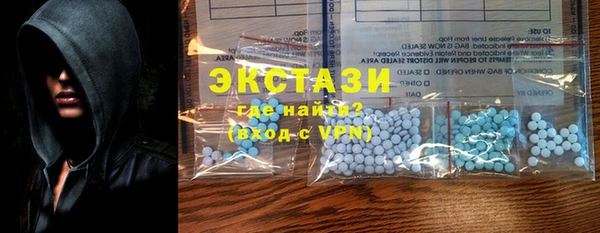 МДПВ Баксан