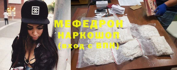 МДПВ Баксан