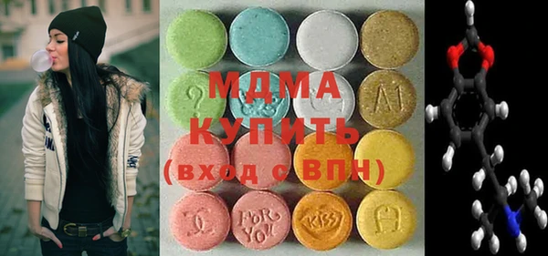 МДПВ Баксан