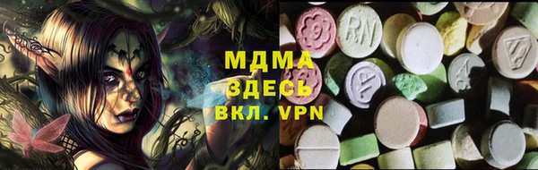 шишки Балабаново