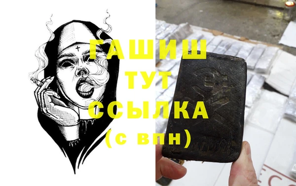 кокаин перу Балахна