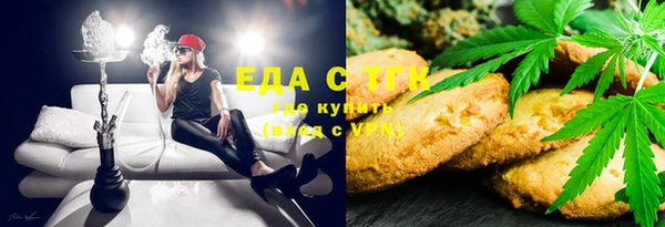 кокаин перу Балахна