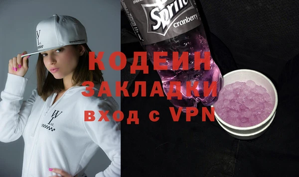 МДПВ Баксан